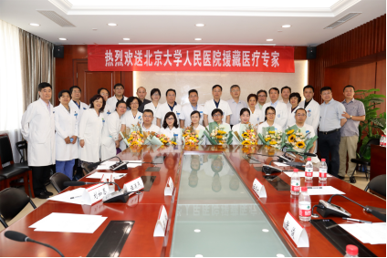 from clipboard from clipboard