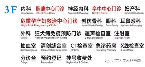 from clipboard from clipboard