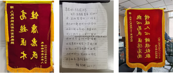 from clipboard