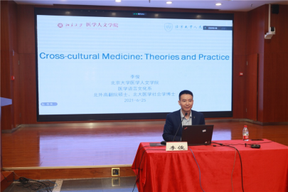 from clipboard from clipboard