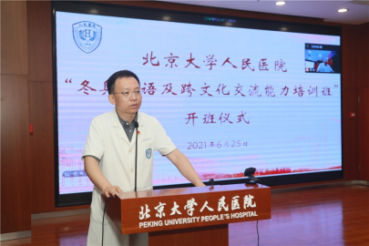 from clipboard from clipboard