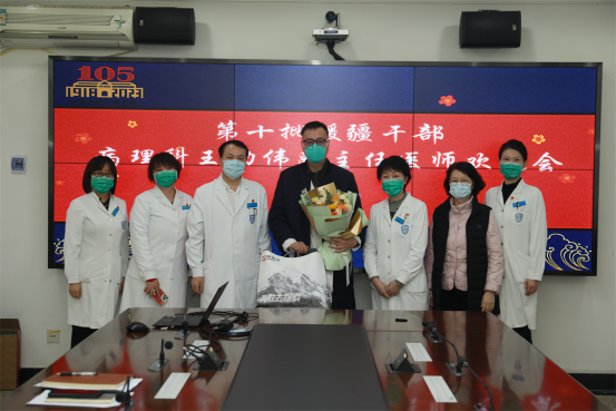 from clipboard from clipboard