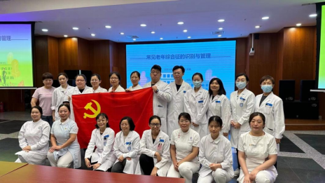 from clipboard from clipboard