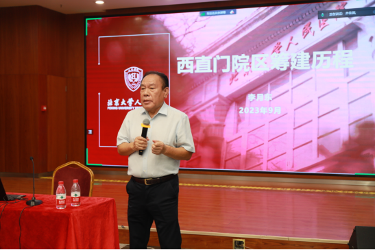 from clipboard from clipboard