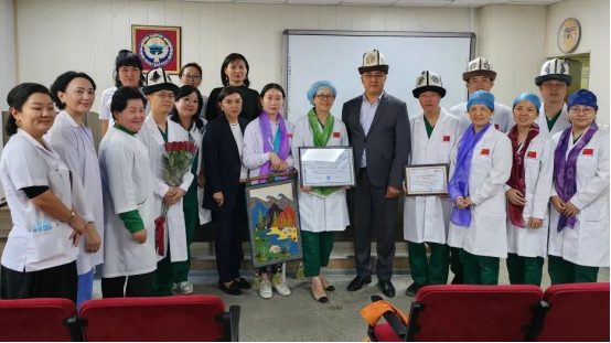 from clipboard from clipboard