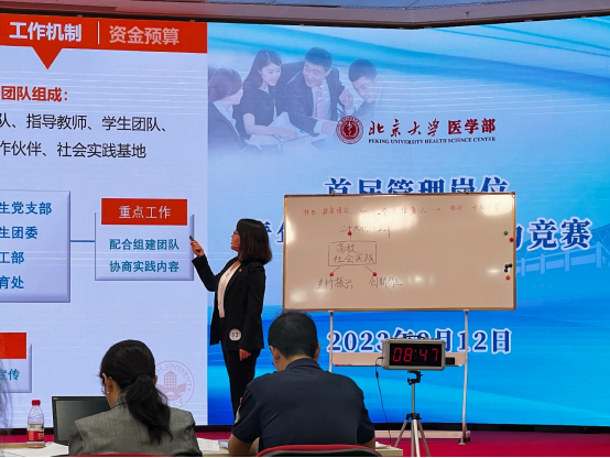 from clipboard from clipboard