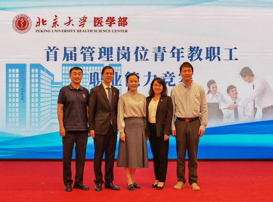 from clipboard from clipboard