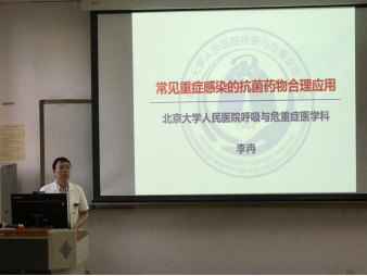 from clipboard from clipboard