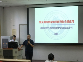 from clipboard from clipboard