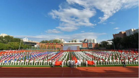 from clipboard from clipboard