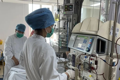 from clipboard from clipboard