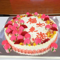 from clipboard from clipboard