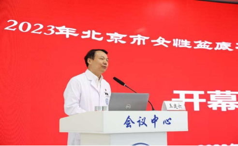 from clipboard from clipboard