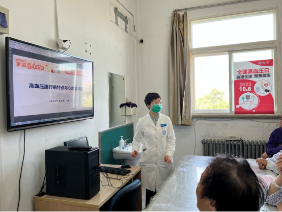 from clipboard from clipboard