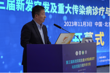 from clipboard from clipboard