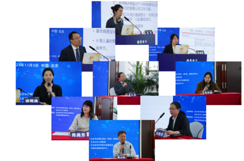 from clipboard from clipboard