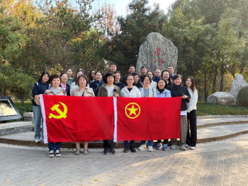 from clipboard from clipboard