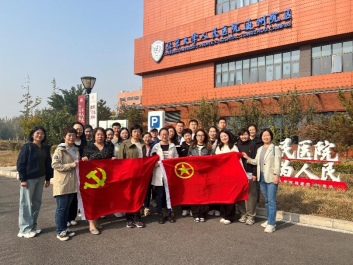 from clipboard from clipboard