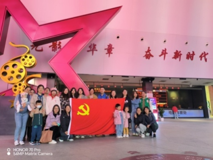 from clipboard from clipboard