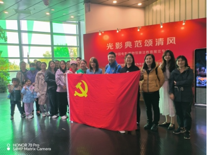 from clipboard from clipboard