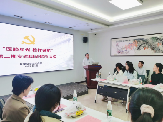 from clipboard from clipboard