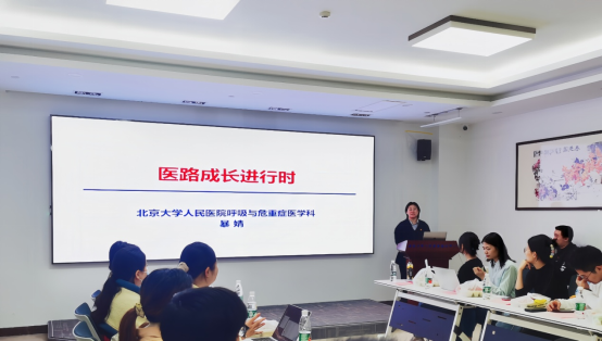 from clipboard from clipboard