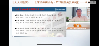 from clipboard from clipboard