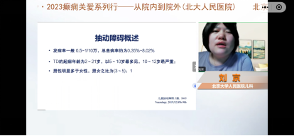 from clipboard from clipboard