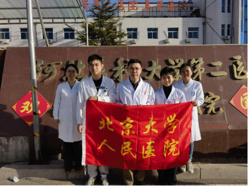 from clipboard from clipboard