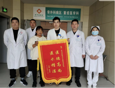 from clipboard from clipboard