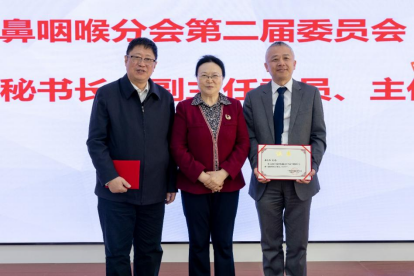 from clipboard from clipboard