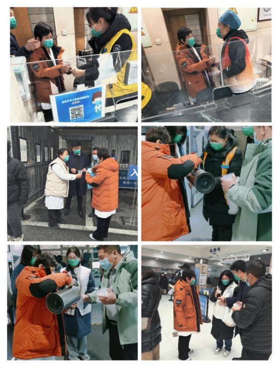 from clipboard from clipboard