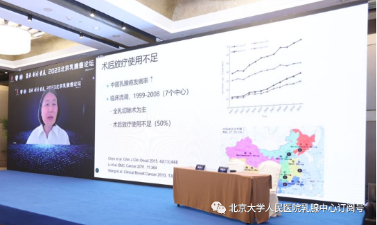 from clipboard from clipboard