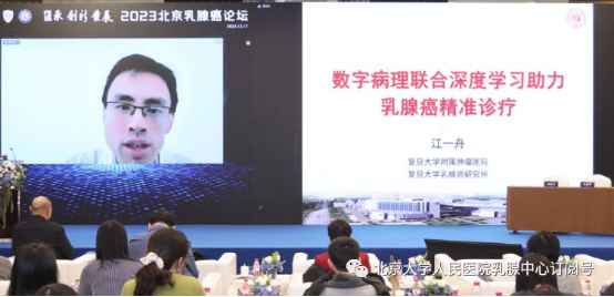 from clipboard from clipboard