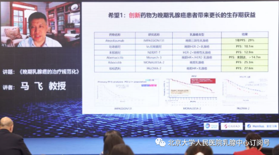 from clipboard from clipboard