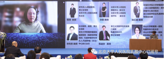 from clipboard from clipboard