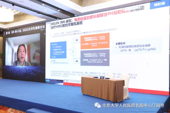 from clipboard from clipboard