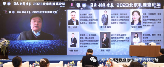 from clipboard from clipboard