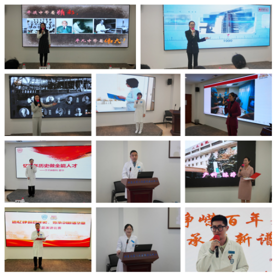 from clipboard from clipboard