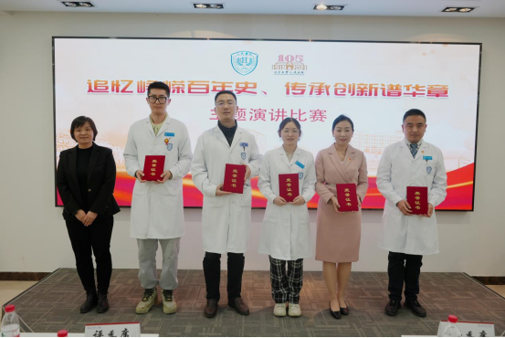 from clipboard from clipboard