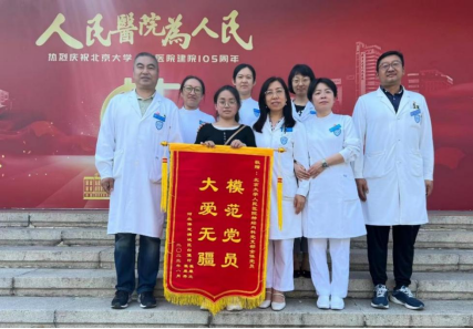 from clipboard from clipboard