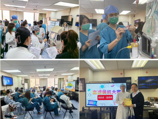 from clipboard from clipboard