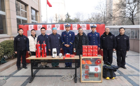 from clipboard from clipboard