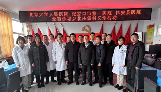 from clipboard from clipboard