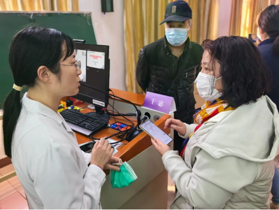 from clipboard from clipboard