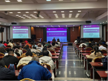 from clipboard from clipboard