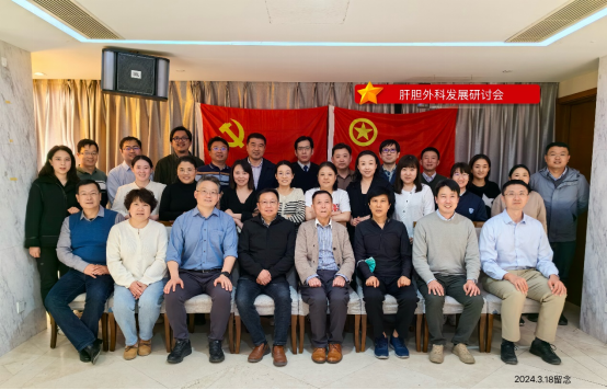 from clipboard from clipboard