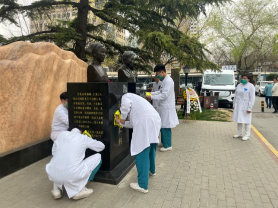 from clipboard from clipboard