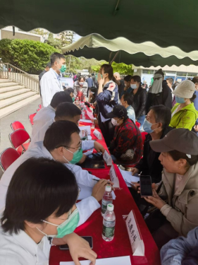 from clipboard from clipboard