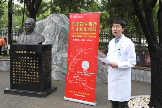 from clipboard from clipboard